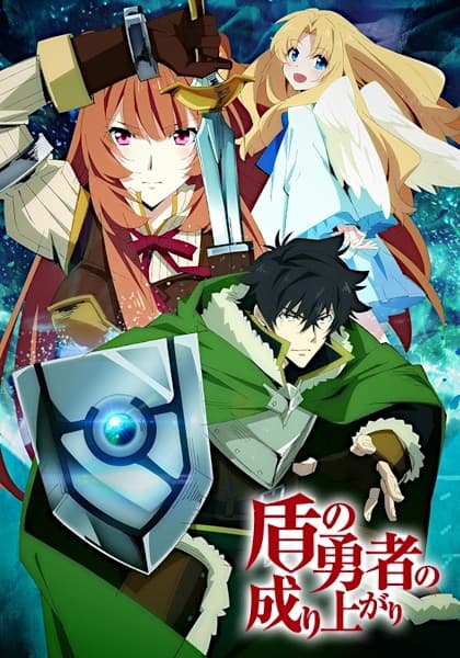 Anime background