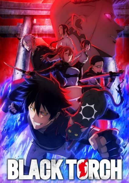 Anime background